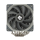 Thermalright Peerless Assassin 120 2x120mm - 1284951 - zdjęcie 2